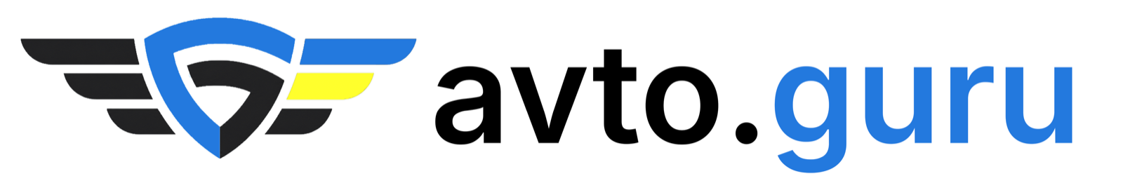 AVTO.GURU — маркетплейс автозапчастей