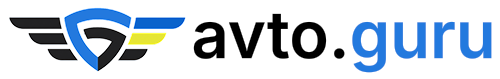 AVTO.GURU — маркетплейс автозапчастей