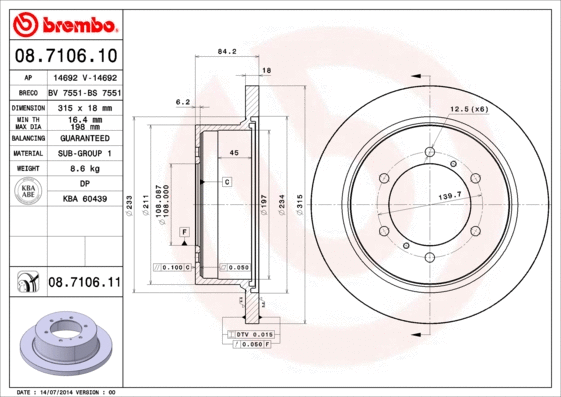 BREMBO 08710611