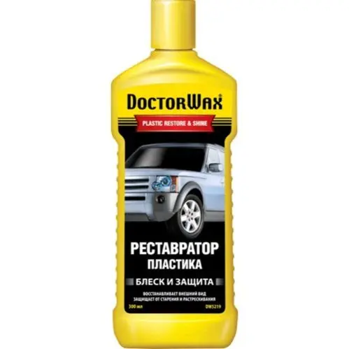 DOCTOR WAX DW5219