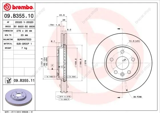 BREMBO 09B35511