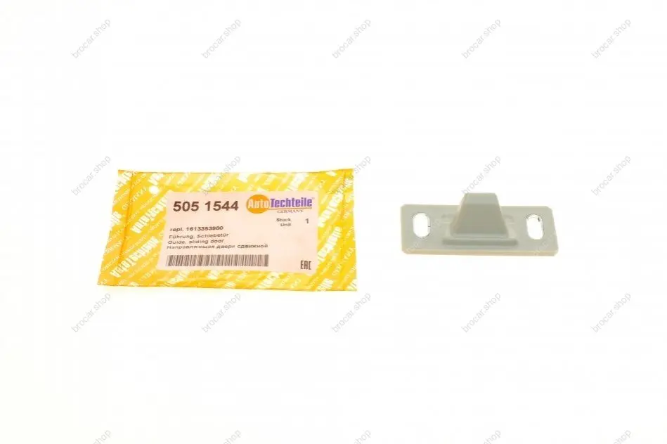 AUTOTECHTEILE 5051544
