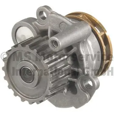 KOLBENSCHMIDT 50005132