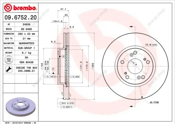 BREMBO 09675220