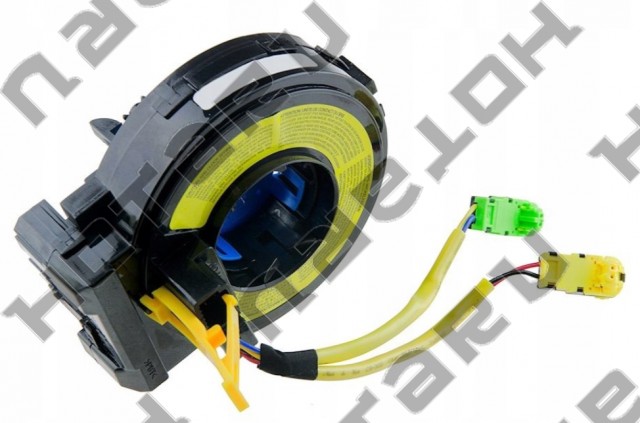 HOTARU HCS1246