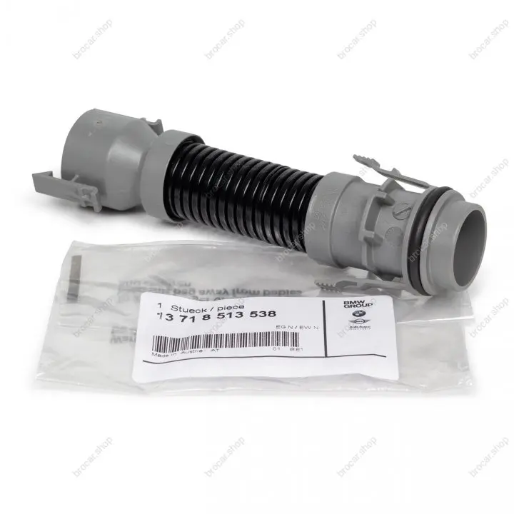 BMW 13718513538
