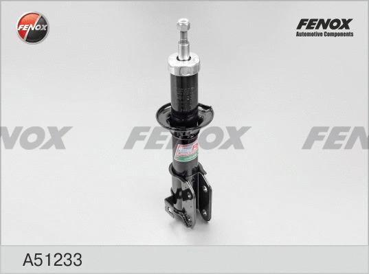 FENOX A51233