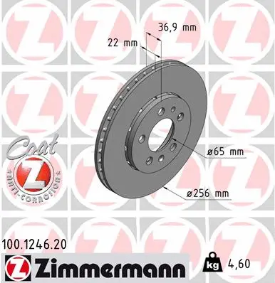 ZIMMERMANN 100124620