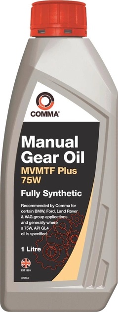 COMMA FE75W1L