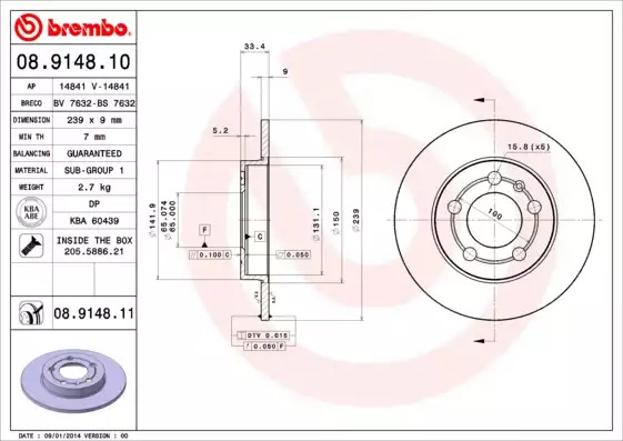 BREMBO 08914875