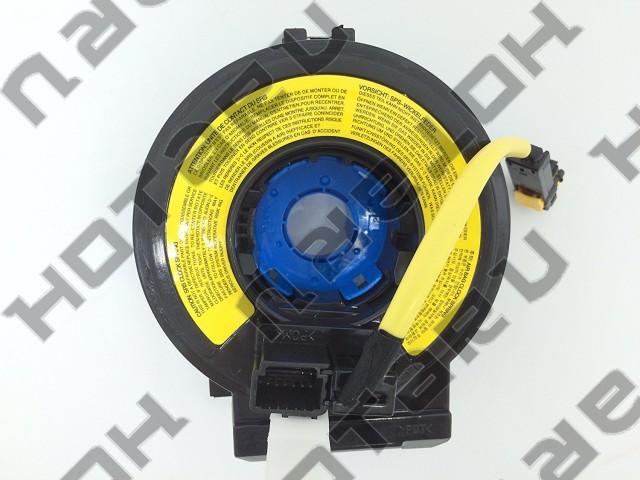 HOTARU HCS1244