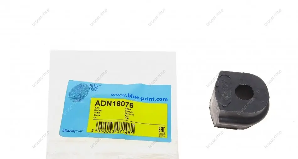 BLUE PRINT ADN18076