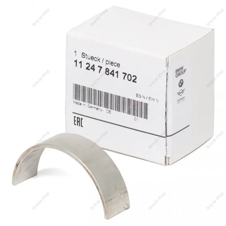 BMW 11247841702