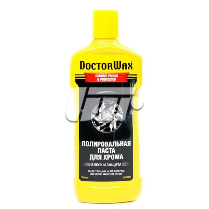 DOCTOR WAX DW8317