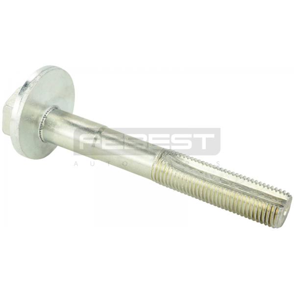 FEBEST 2329001