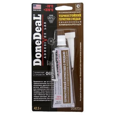 DONEDEAL DD6731