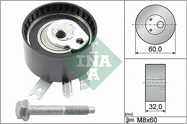INA 531054710