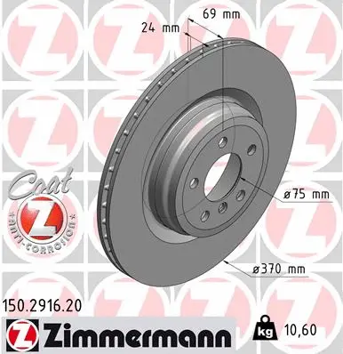 ZIMMERMANN 150291620