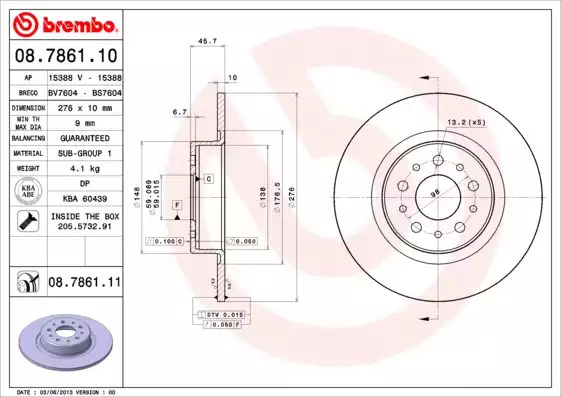 BREMBO 08786175
