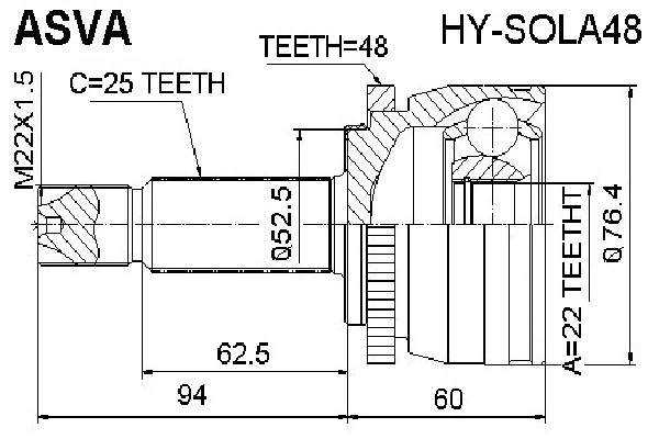 ASVA HYSOLA48