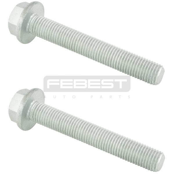 FEBEST 2098001PCS2