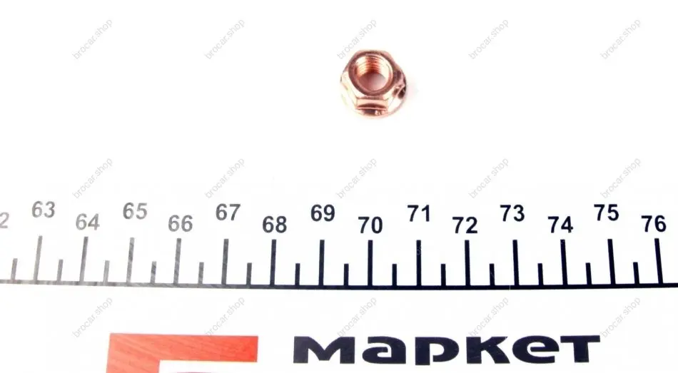 AUTOTECHTEILE 1001420