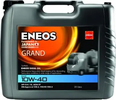 ENEOS EU0048201N