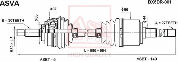 ASVA BX5DR001