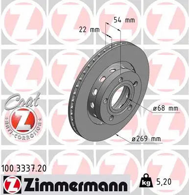 ZIMMERMANN 100333720