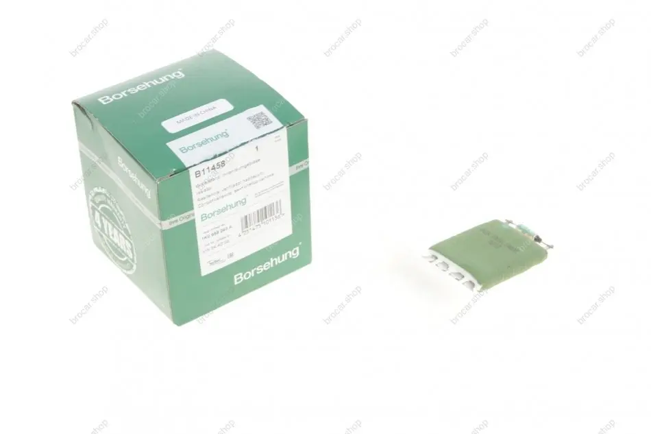 BORSEHUNG B11458