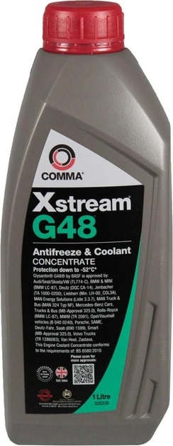 COMMA XSG1L