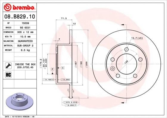 BREMBO 08B82910