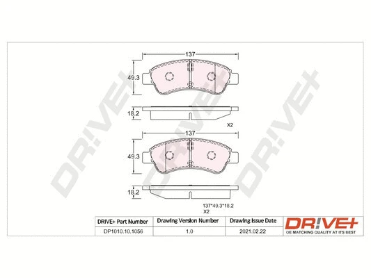 DR!VE+ DP1010101056