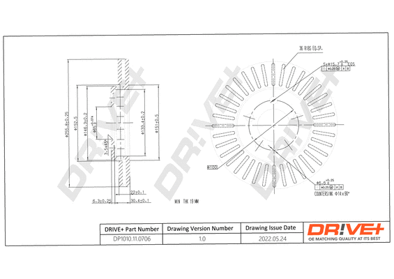 DR!VE+ DP1010110706