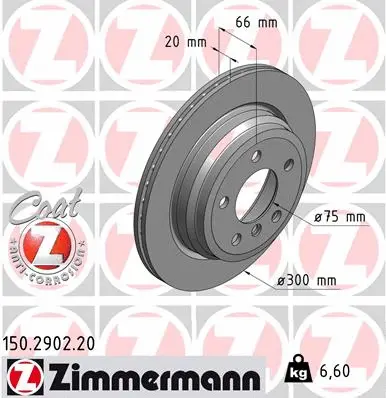 ZIMMERMANN 150290220