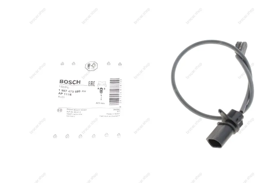 BOSCH 1987473598