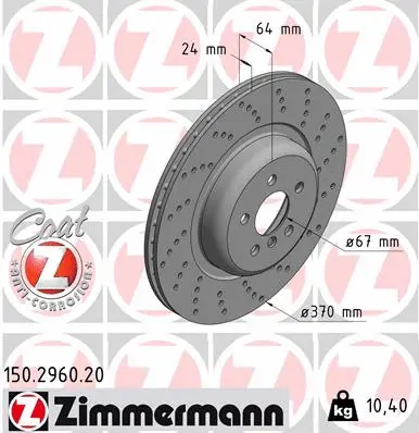 ZIMMERMANN 150296020