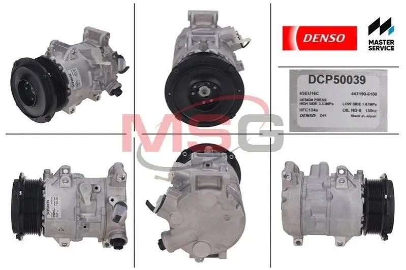 DENSO DCP50039
