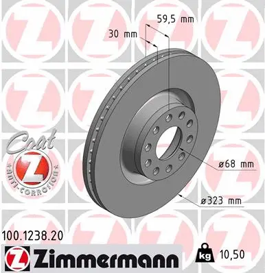 ZIMMERMANN 100123820