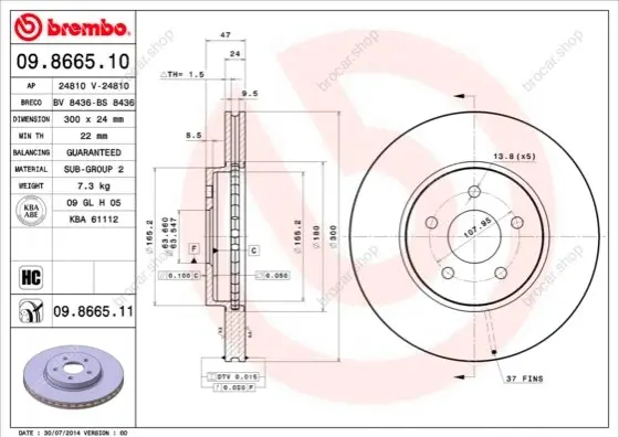 BREMBO 09866511