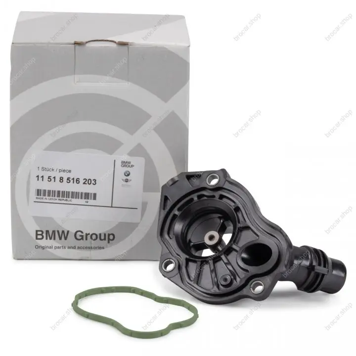BMW 11518516203