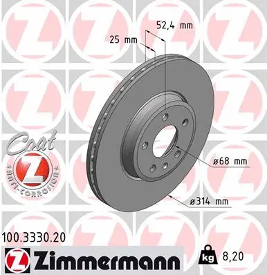 ZIMMERMANN 100333020