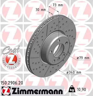 ZIMMERMANN 150290620