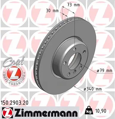 ZIMMERMANN 150290320