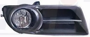 DEPO 2122048RAE