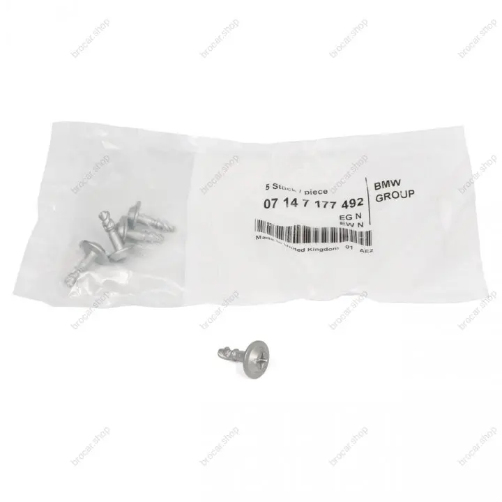 BMW 07147177492