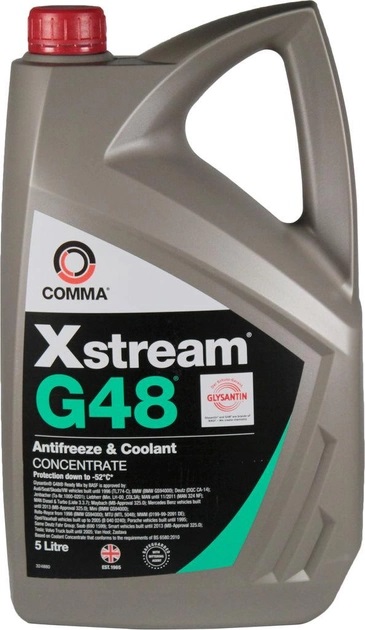 COMMA XSG5L