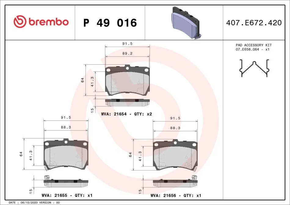 BREMBO P49016