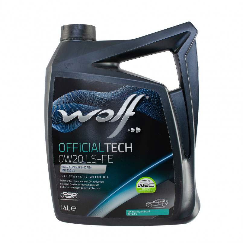 WOLF 8339370
