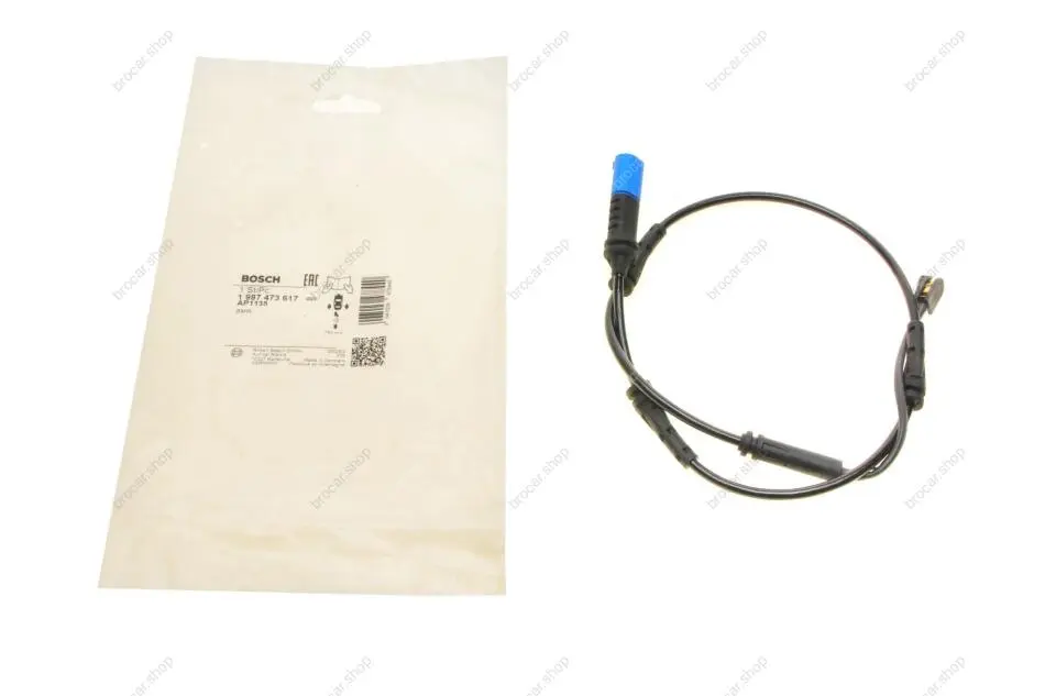 BOSCH 1987473617